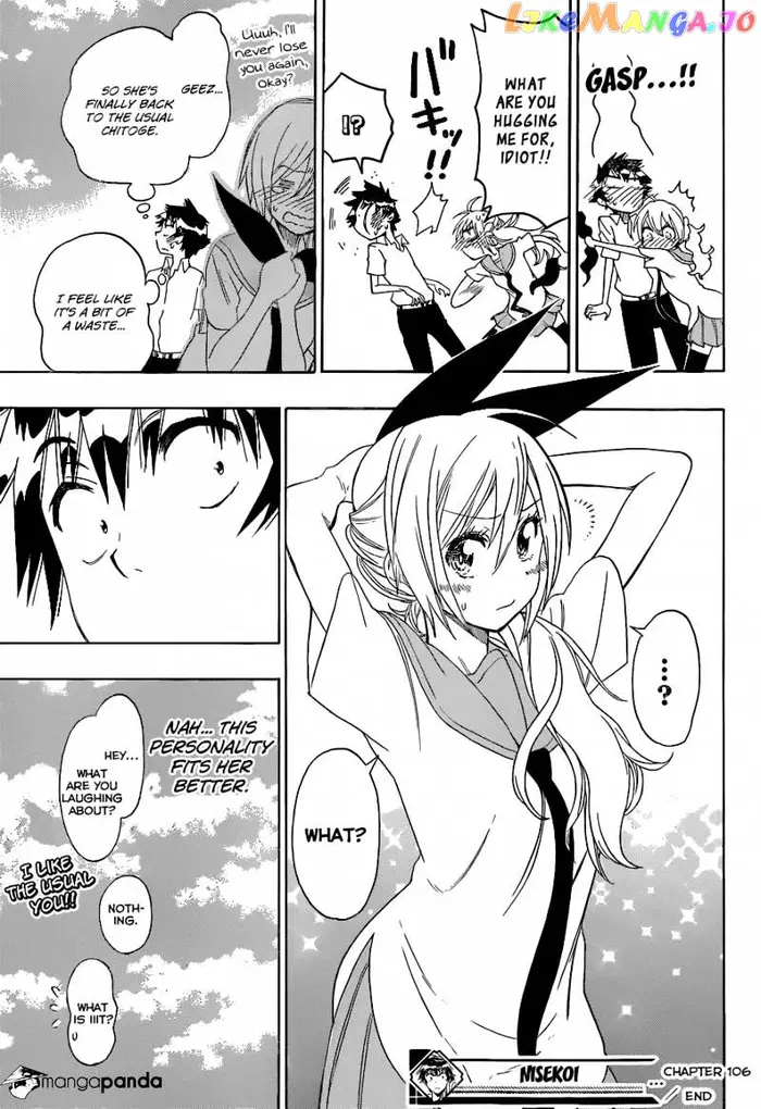 Nisekoi Chapter 106 image 20_optimized